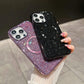 Luxury Rhinestone Glitter Plating Slim PC Strong Magnetic Phone Case For iPhone 16ProMax 15 14 13 Hard Support Wireless Charging Full Cover