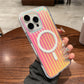 Transparent Gradient Corrugated Grille Suitcase Strong Magnetic Hard Polycarbonate Shockproof Phone Case with Bumper Strip for iPhone 16ProMax 16 15 14 13 Matte Frozen Fog Full Cover
