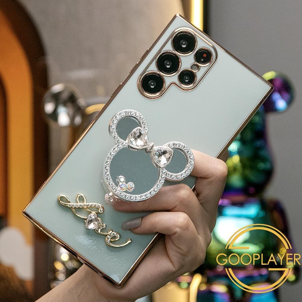 Mouse Head Mirror Pop Stand Kickstand Plating Phone Case For Samsung S25 S25Plus S25Ultra S24 S24FE S24Plus S24Ultra