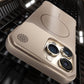 Aromatherapy Frameless Heat Dissipation Aluminium Alloy Strong Magnetic Len Protection Phone Case For iPhone 16ProMax 15 14 13 12 11, Skin Feel Shockproof Hard Full Cover