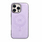 For iPhone 16ProMax 16 15 14 13 12 Leather Phone Case with Strong Magnetic, Anti-Fall for Magsafe Shockproof Business Hard Full Cover