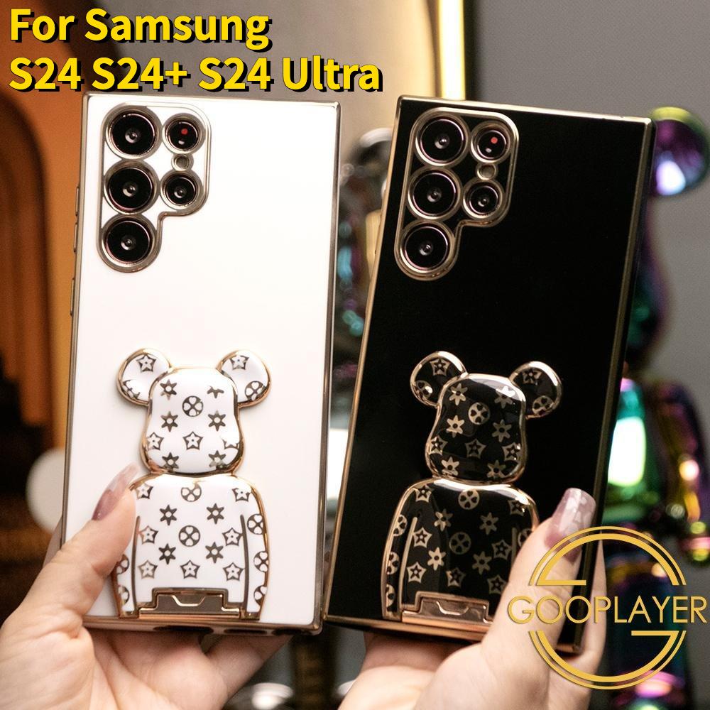 Plating Flower Bear Stand Phone Case for Samsung Galaxy S25Ultra S24 S25 Plus FE Soft TPU Back Cover