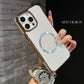 For iPhone 16ProMax 16 15 14 13 12 11 Phone Case, Luxury Slim Glitter Magnetic Pattern Plating Matte Leather Len Protection Shockproof Hard Full Cover