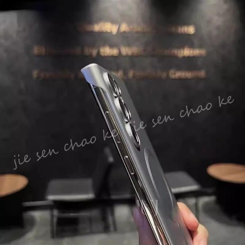 Luxury Frameless Metallic Glossy Strong Magnetic PC Phone Case For Samsung S25Ultra S24Ultra S23Ultra Anti-Drop Hard Full Cover