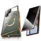 Privacy Tempered Glass Front Acrylic Magnetic Ring Black Cover Double Sided Magnetic Phone Case for Samsung S25Ultra S25 S24 S23 S22 S21 Metal Frame Anti-peep Full Case with Len Protection