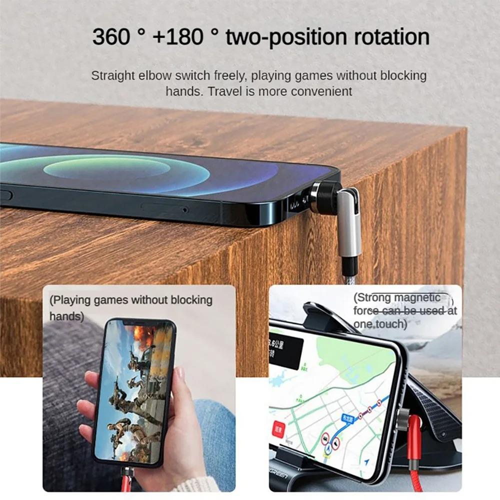 1m/2m/3m Magnetic Charging Cable 540° Rotating Magnetic Phone Charger Cable - 90° Angle Connector, Nylon-Braided Cords For iPhone For Samsung Smart Phone Accessories