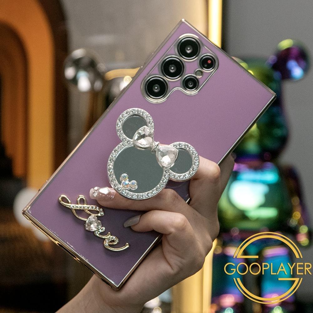Mouse Head Mirror Pop Stand Kickstand Plating Phone Case For Samsung S25 S25Plus S25Ultra S24 S24FE S24Plus S24Ultra