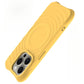 Matte Ripple Pattern Magnetic Silicone Phone Case For iPhone 16ProMax 16E 16 15 14 13 12 Skin Feel Heavy Duty Protection Shockproof Soft Full Cover