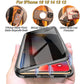 Anti Peeping Magnetic Double Sided Full Cover Privacy Metal Bumper Glass Case for iPhone 16ProMax 16 15 14 13 Pro Max 12 Antispy Magnetic Ring Support Wireless Charging Back Cover