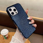 Luxury Rhinestone Glitter Plating Slim PC Phone Case For Samsung S25Ultra S24Ultra S23Ultra Hard Full Cover