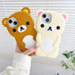 Full Silicone Lovely Bear Protection Shockproof Phone Case For iPhone 16ProMax 15 14 13 12 11 Skin Feel Soft Full Cover