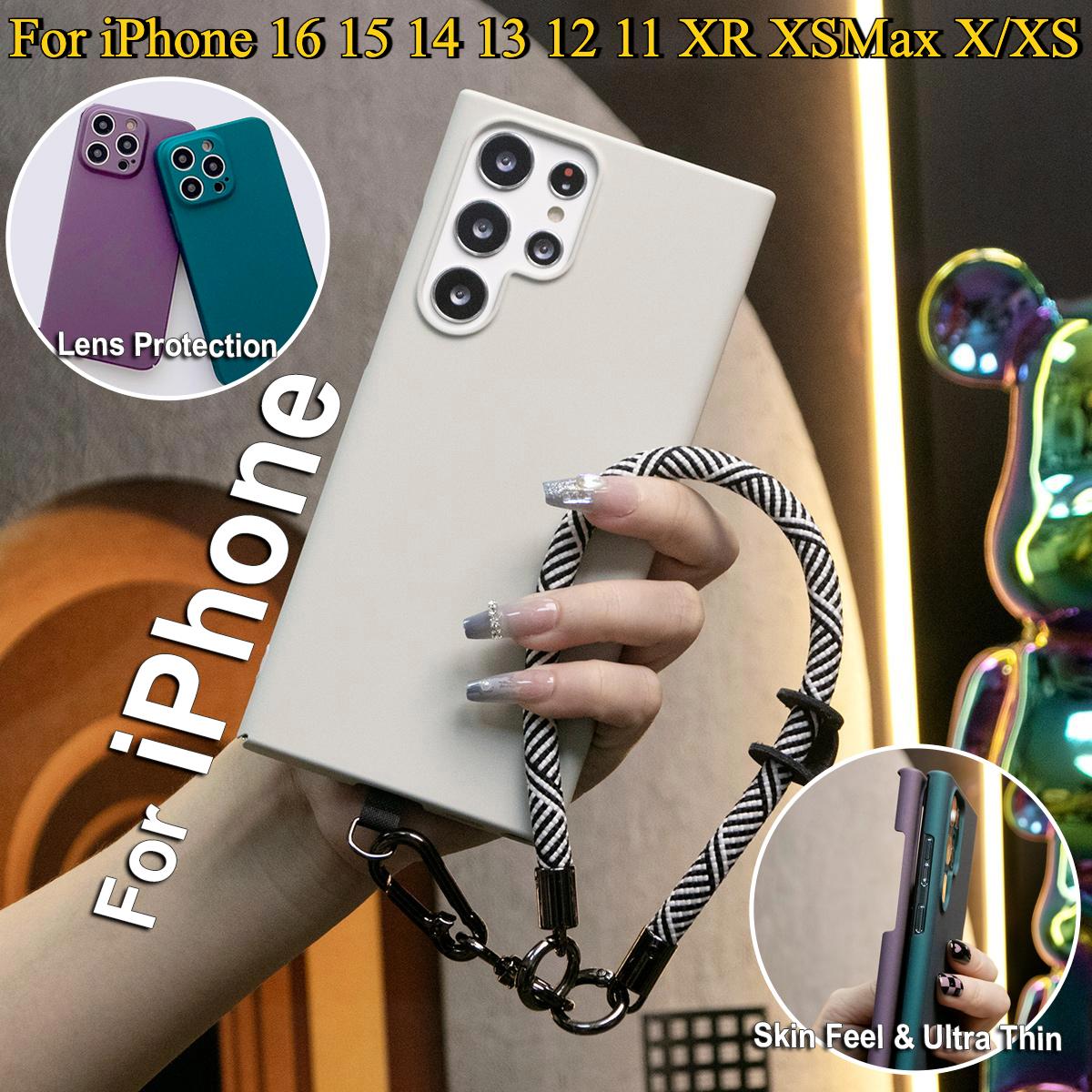Ultra Thin Sandstone Feel Matte Phone Case with Multifunctional Climbing Rope For iPhone 16 15 14 13 12 11 XR XSMax X/XS Full Protective Hard Back Cover