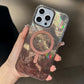 Glacier Texture Magsafe Wireless Charging Case For Samsung S25 S24 S23 S22 Ultra Plus FE Gradient Magnetic Back Cover