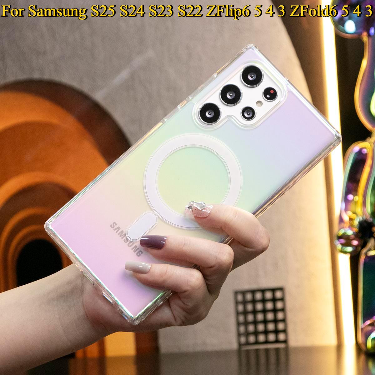 For Samsung S25Ultra S25 S24FE S24 S23 S22 Plus Ultra ZFlip6 ZFold6 5 4 3 Case, Clear Laser Colorful Magnetic, Glitter Luxury Elegant Case Camera Protection Shockproof Hard Cover