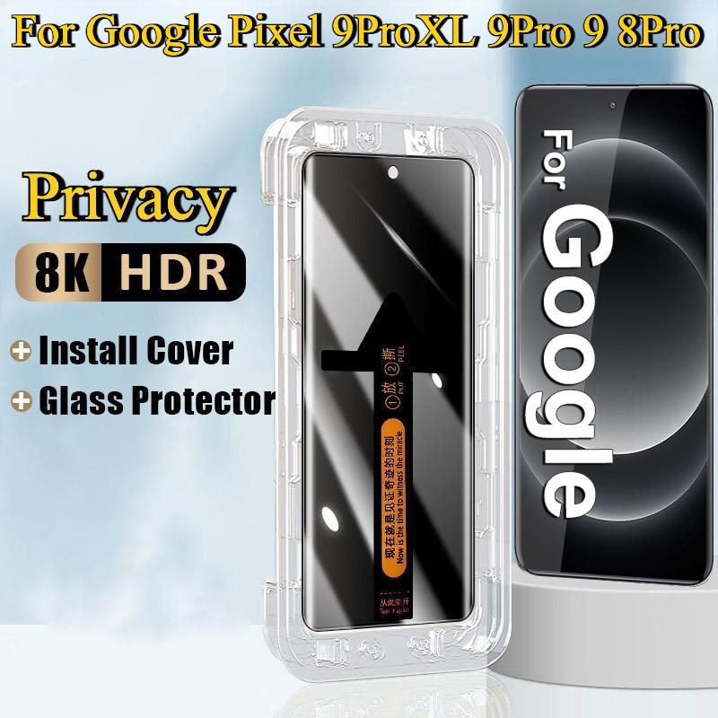 Install Tool Accessories with Privacy Tempered Glass For Google Pixel 9ProXL 9Pro 9 8Pro Anti-spy Screen Protector Film