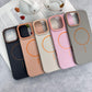 Matte Magnetic Two-tone Slim PC Phone Case For iPhone 16ProMax 15 14 13 12 11 X/XS XSMax Skin Feel Bumper Shockproof Hard Full Cover