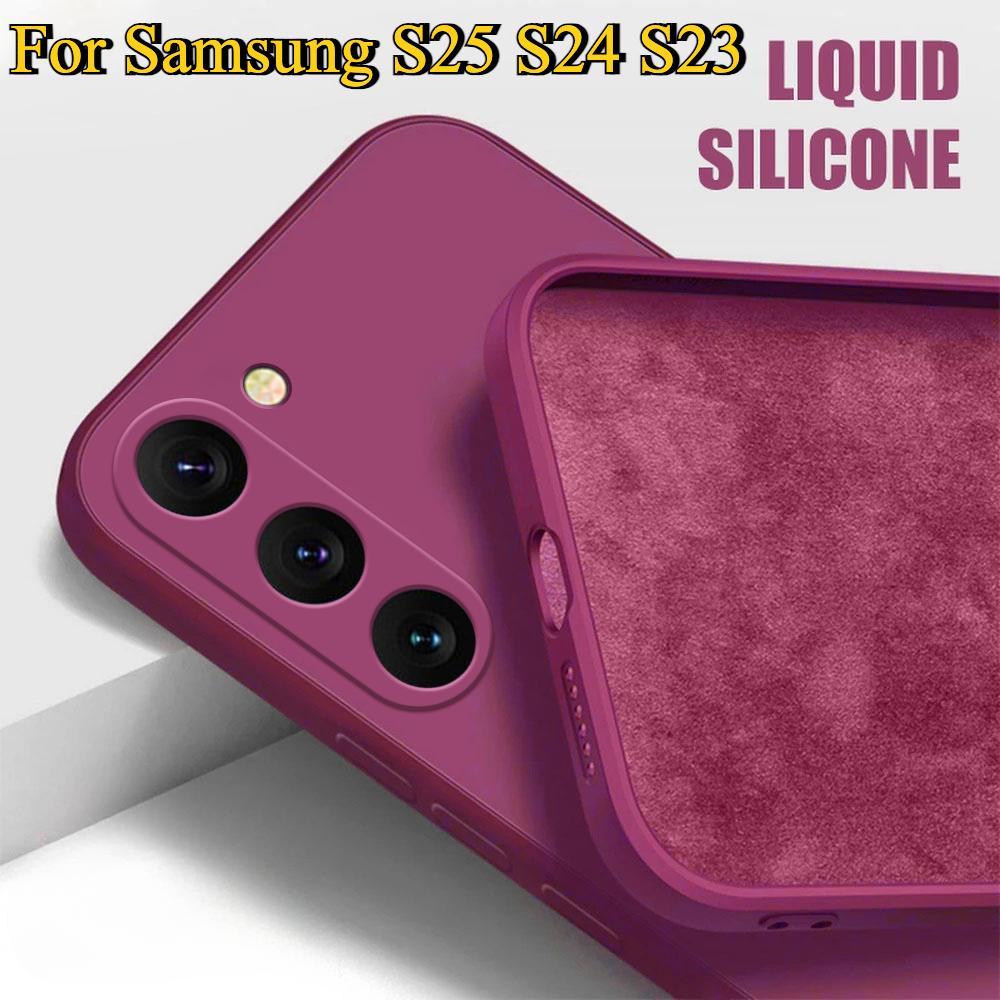 Square Liquid Silicone Matte Shockproof Phone Case For Samsung S25 S24 S23 Camera Protect Soft Cover