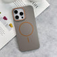 Matte Magnetic Two-tone Slim PC Phone Case For iPhone 16ProMax 15 14 13 12 11 X/XS XSMax Skin Feel Bumper Shockproof Hard Full Cover