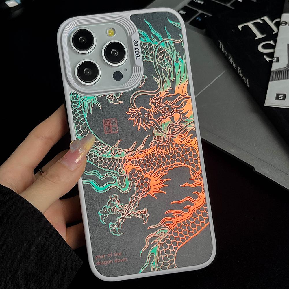 Gradient Color Luminous Dragon Phone Case For iPhone 16ProMax 16 15 14 13 12 11 Pro Max Plus Shockproof Protection Hard Full Cover
