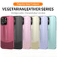 Premium PC Leather Two-tone Len Protector Shockproof Phone Case For iPhone 16ProMax 15 14 13 12 Hard Full Cover