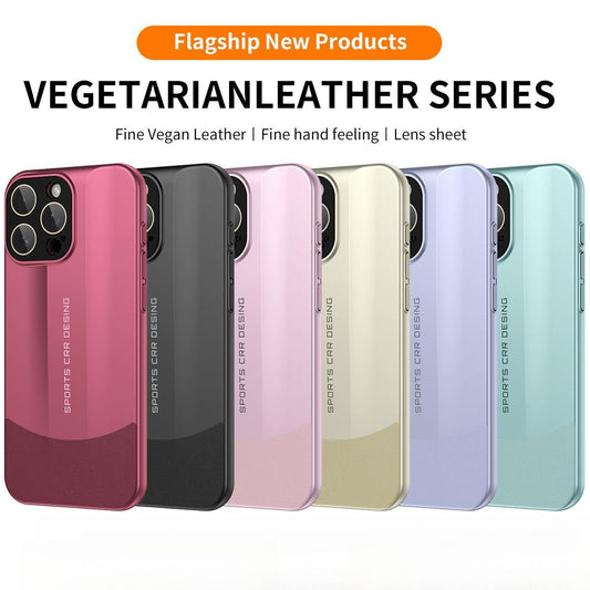 Premium PC Leather Two-tone Len Protector Shockproof Phone Case For iPhone 16ProMax 15 14 13 12 Hard Full Cover