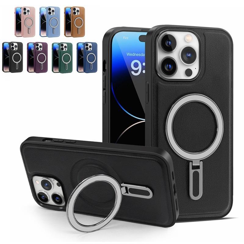 Luxury Full Leather Glossy Kickstand Phone Case For Magsafe For iPhone 16ProMax 16 15 14 13 12 11 Metal Ring Magnetic Metal Holder Shockproof Stand Back Cover