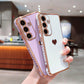 Plating Love Heart TPU Basic Phone Case For Samsung A14 A15 A16 A24 A25 A33 A34 A35 A36 A53 A54 A55 A56 Shockproof Soft Full Cover