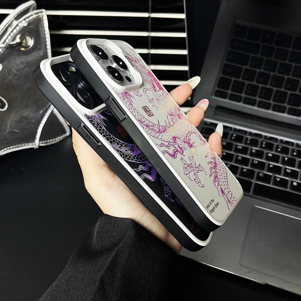 Gradient Color Luminous Dragon Phone Case For iPhone 16ProMax 16 15 14 13 12 11 Pro Max Plus Shockproof Protection Hard Full Cover