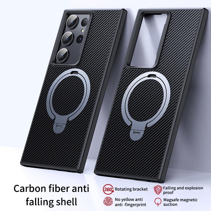 Double Ring Carbon Fiber Pattern Slim PC Strong Magnetic Phone Case with 360 Rotating Metal Kickstand For Samsung S25Ultra S25+ S25 S24 S23 Skin Feel Bumper Shockproof Hard Full Cover