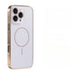 AG Glass Plating Fine Ring Strong Magnetic Phone Case With Len Protector For iPhone 16ProMax 15 14 13 12 11, Phone Handfeel Hard Full Cover