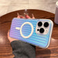 Transparent Gradient Corrugated Grille Suitcase Strong Magnetic Hard Polycarbonate Shockproof Phone Case with Bumper Strip for iPhone 16ProMax 16 15 14 13 Matte Frozen Fog Full Cover