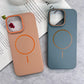Matte Magnetic Two-tone Slim PC Phone Case For iPhone 16ProMax 15 14 13 12 11 X/XS XSMax Skin Feel Bumper Shockproof Hard Full Cover