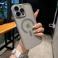 For iPhone 16ProMax 16 15 14 13 12 11 Plus Pro Max Phone Case, Matte Transparent C Pattern Magnetic Acrylic Slim, Camera Len Protector Cover Protection Hard Full Cover