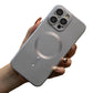 For iPhone 16 15 14 13 12 Pro Max Phone Case,  Metallic Paint Magnetic Soft Metallic Glossy Slim, Full Camera Cover Protection Support Wireless Charging Phone Case
