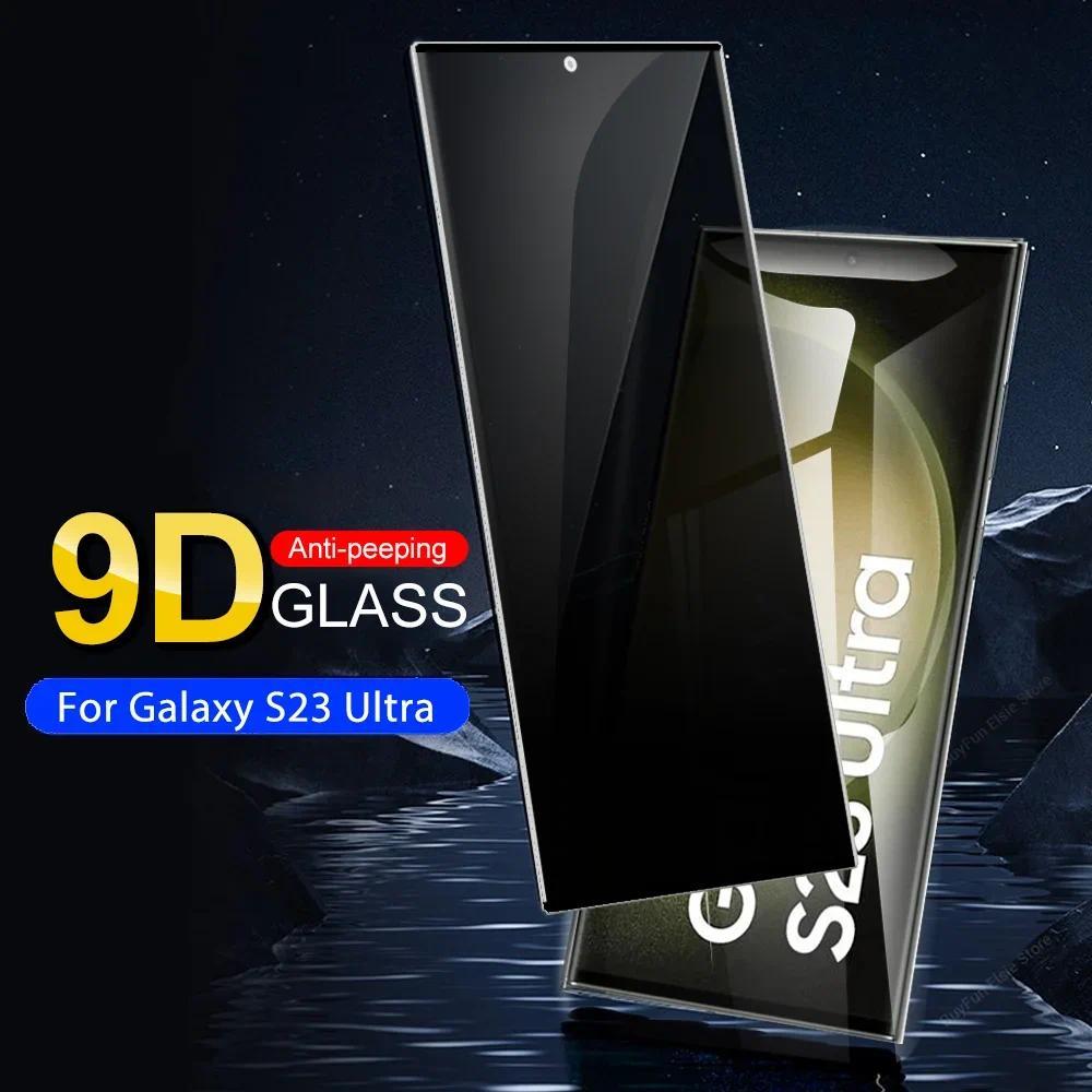 2 Pieces Privacy Tempered Glass For Motorola MOTO G55 G54 G53 G84 G64 G35 G45 Anti-peep Screen Protector