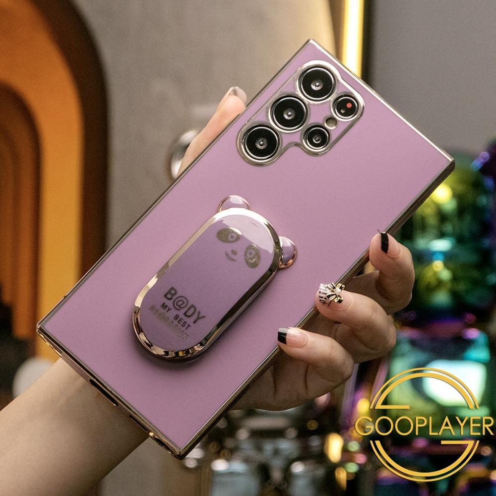 Panda Stand Plating Phone Case for Samsung S25Ultra S25Plus S25 S24Ultra S24Plus S24 S24FE