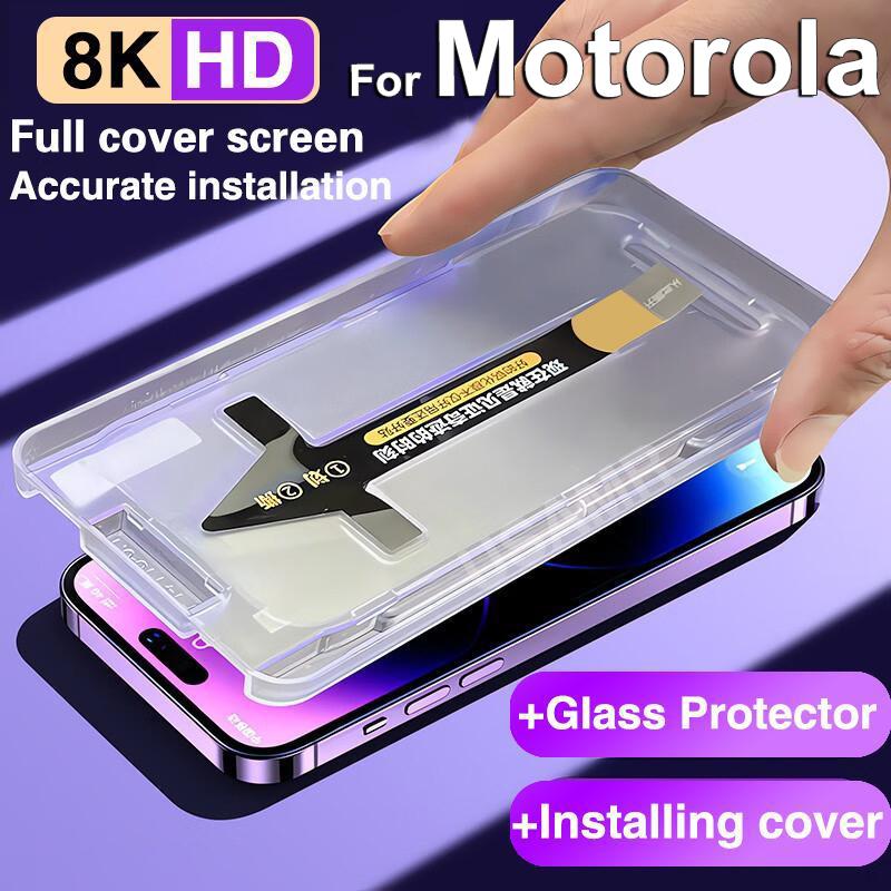 8K HD Privacy Install Tool Tempered Glass For Motorola MOTO G55 G54 G53 G84 G64 G35 G45 Screen Protector With Alignment Mounting Cover