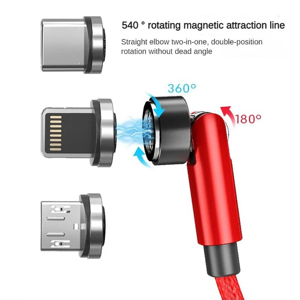 1m/2m/3m Magnetic Charging Cable 540° Rotating Magnetic Phone Charger Cable - 90° Angle Connector, Nylon-Braided Cords For iPhone For Samsung Smart Phone Accessories