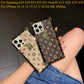 Luxury Classic Leather Lock Anti Drop Heavy Duty Protection Phone Case For Samsung S25 S24 S23 S22 S21 Note20 A15 A25 A35 A55 Fashion Square Case Back Cover For iPhone 16 15 14 13 12 11 X XR