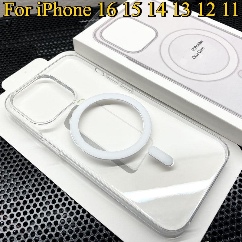 Transparent Hard PC Phone Case For iPhone 16 15 14 13 12 11 Pro Max Clear Crystal Magnetic Back Cover
