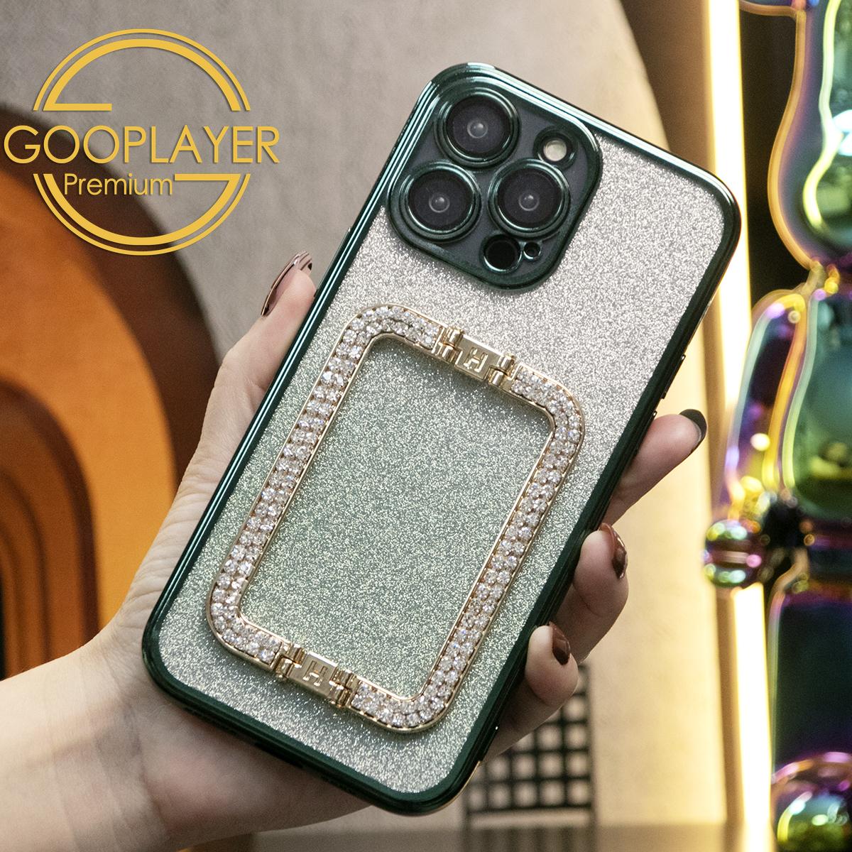 For iPhone 16 15 14 13 Pro Max Phone Case, Clear Gradient Glitter Square Kickstand TPU Luxury Plating Slim Soft Full Cover