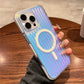 Transparent Gradient Corrugated Grille Suitcase Strong Magnetic Hard Polycarbonate Shockproof Phone Case with Bumper Strip for iPhone 16ProMax 16 15 14 13 Matte Frozen Fog Full Cover
