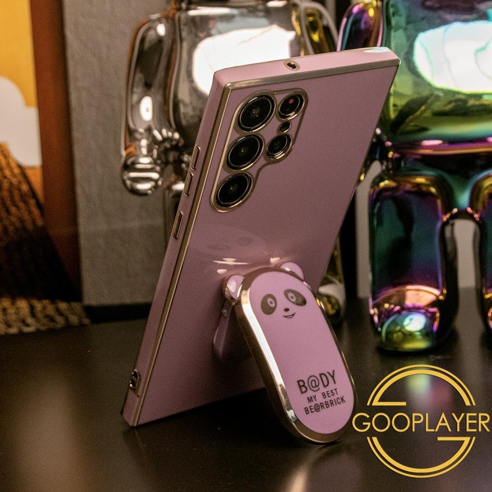 Panda Stand Plating Phone Case for Samsung S25Ultra S25Plus S25 S24Ultra S24Plus S24 S24FE