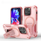 Anti-Dust Anti-Fall Heavy Duty Protection Shockproof Magnetic Phone Case With Kickstand for iPhone 16ProMax 16 15 14 13 12 11 Bumper Matte Hard Cover