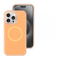Luxury Lovely Liquid Silicone Strong Magnetic Jelly style Precision Len Protection Phone Case For iPhone 16ProMax 15 14 13 12 11, Soft Skin Feel Shockproof Soft Cover With Microfiber Lining