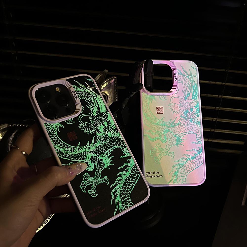 Gradient Color Luminous Dragon Phone Case For iPhone 16ProMax 16 15 14 13 12 11 Pro Max Plus Shockproof Protection Hard Full Cover
