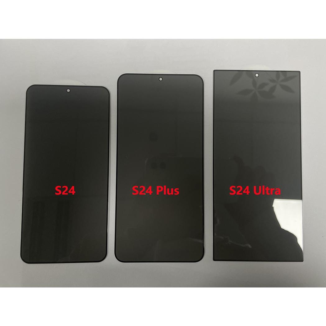 2 Pieces Anti Spy Privacy Tempered Glass for Samsung Galaxy S25 S24 Ultra Plus FE Screen Protector Protective Film Glass Full Cover