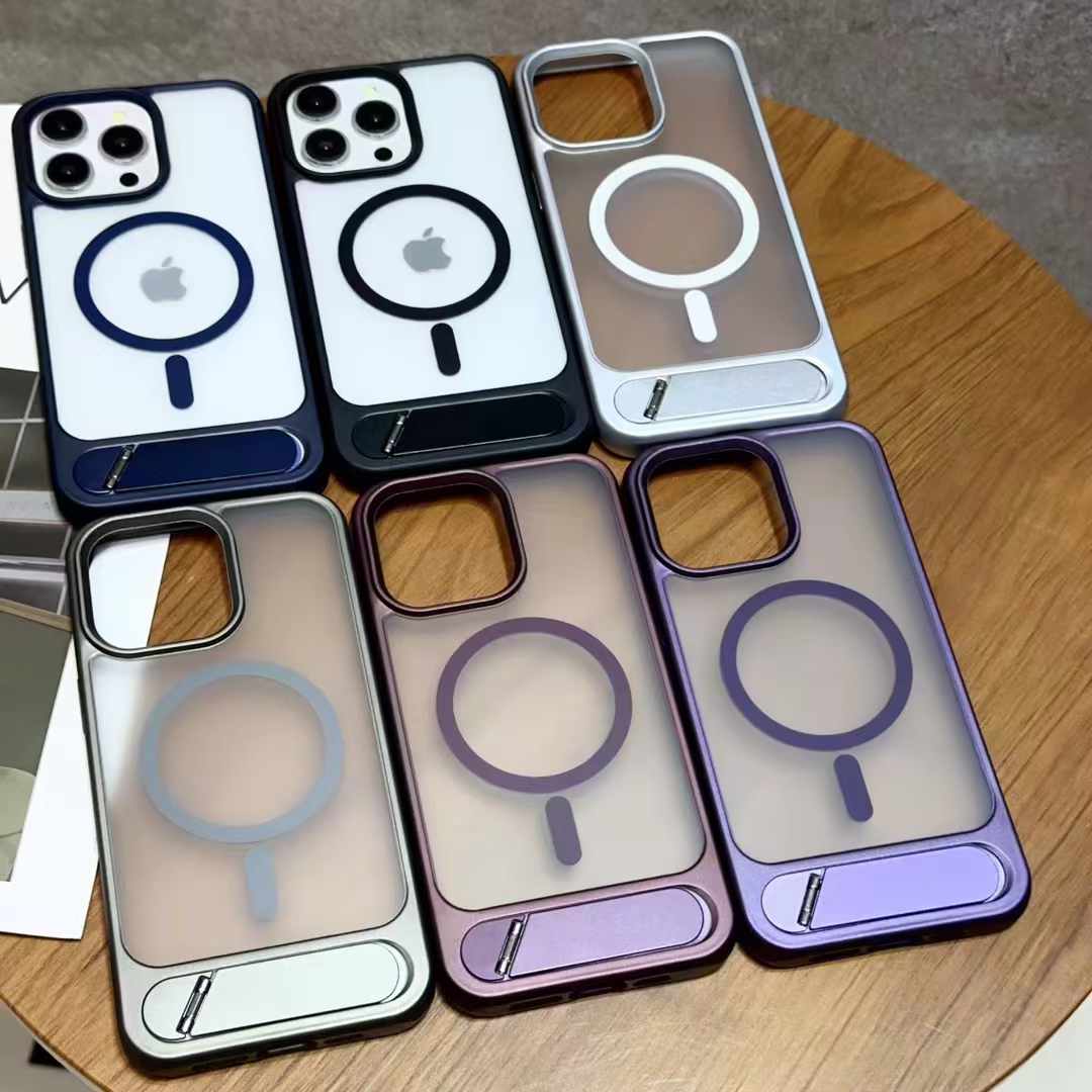 Magnetic Shockproof Frosted Phone Case For iPhone 16 15 14 13 12 11 Pro Max Invisible Bracket Cover