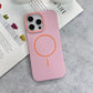 Matte Magnetic Two-tone Slim PC Phone Case For iPhone 16ProMax 15 14 13 12 11 X/XS XSMax Skin Feel Bumper Shockproof Hard Full Cover