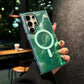Glacier Gradient Laser Glitter Strong Magnetic HD Transparent PC Slim Phone Case For Samsung S25Ultra S25 S24 S23 S22 Shockproof Hard Full Cover